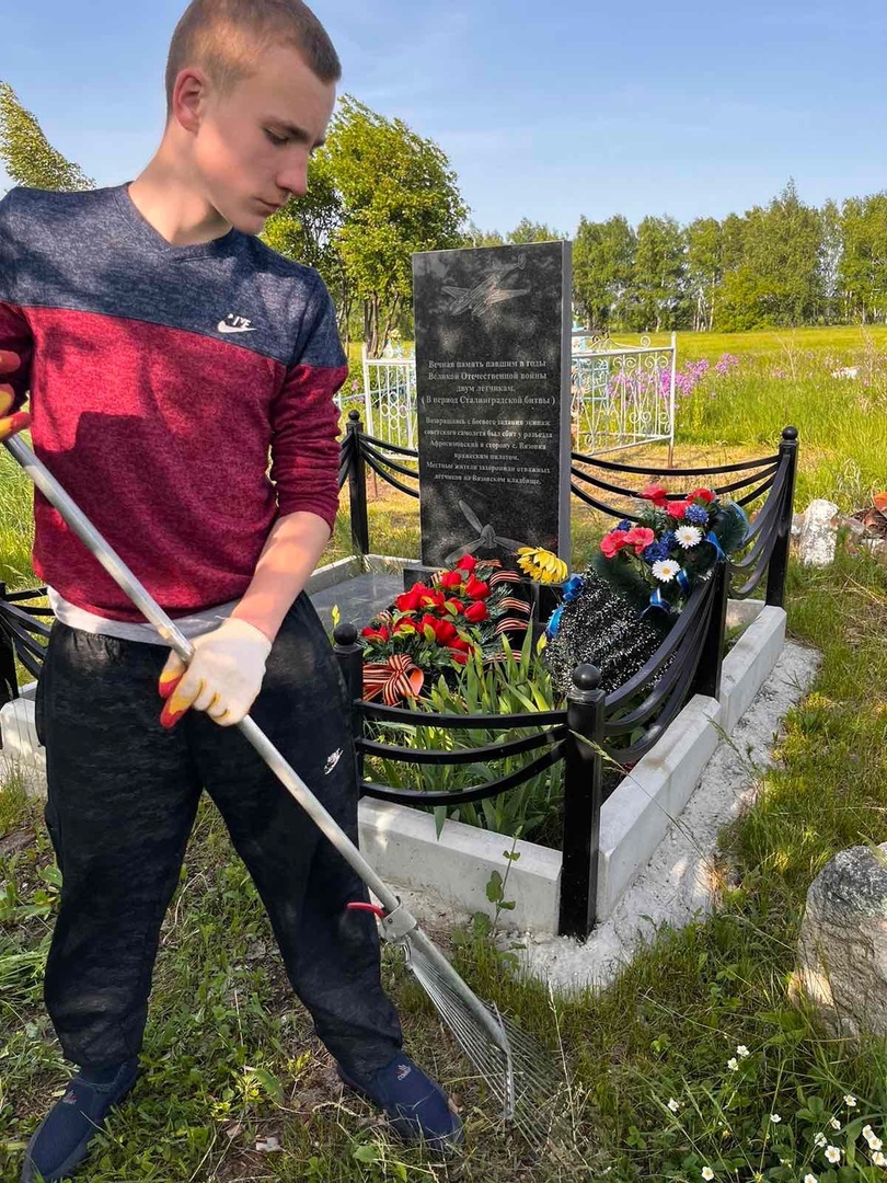 Акция &amp;quot;Благоустройство мемориалов и захоронений&amp;quot;..