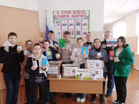 Учащиеся МОУ СОШ с. Вязовка приняли участие во всероссийских акциях.